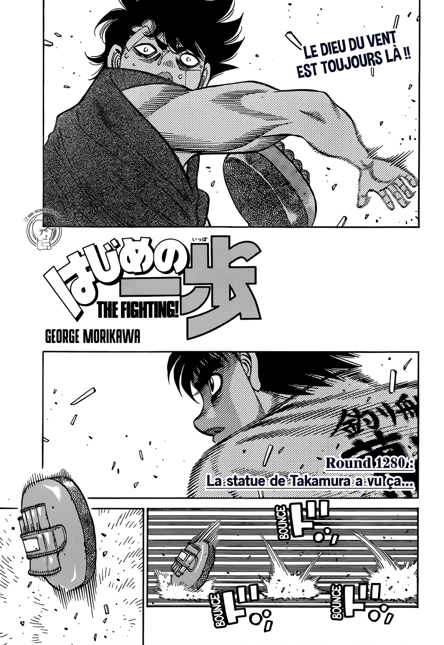 Hajime No Ippo: Chapter 1280 - Page 1